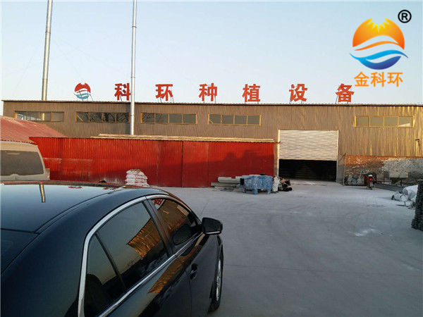 丝瓜黄色视频网站001